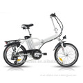 20 inch folding smart electric mountain bike